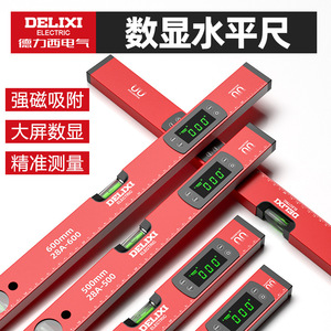 Nivel Digital Eléctrico Delixi de 22 mm, Nivel Magnético de Aleación de Aluminio para Mediciones de Ingeniería - Product Image 3