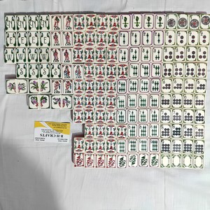 Tuiles de Mahjong Traditionnelles en Résine, Artisanat Artistique, Pièces de Jeu de Collection, Design Peint à la Main, Décoration d'Intérieur - Product Image 1