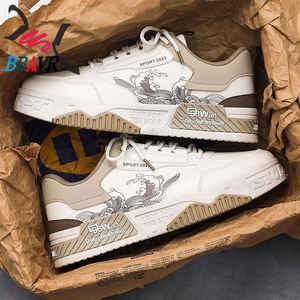 Zapatillas de Skateboarding de Caña Alta para Hombre, Marca China Nacional, Modernas, para Todas las Estaciones, con Aumento de Altura, Deportivas, de Verano, Originales - Product Image 1