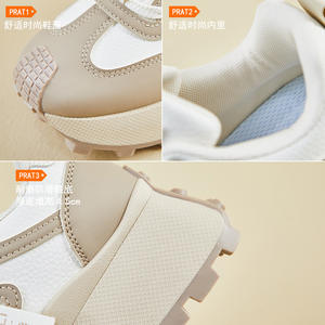 2025 primavera nuove scarpe da corsa sportive per il tempo libero morbide e spesse Sole per il HL875-1 da donna - Product Image 4