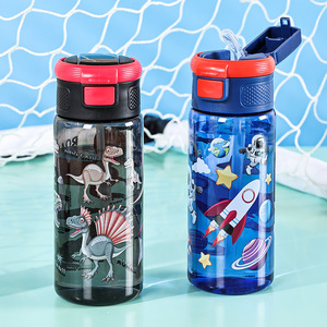 Botella de agua de plástico para niños de 600 ml con botón pulsador, diseño de dibujos animados, para senderismo y camping al aire libre, libre de BPA - Product Image 1