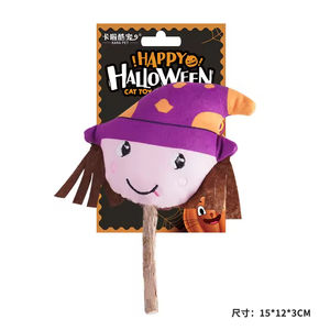 Nouveau jouet pour chat, bâton de catnip noué auto-libérant, design d'Halloween, jouets en bois pour chat - Product Image 3