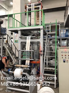 Machine <span class=keywords><strong>de</strong></span> découpe et <span class=keywords><strong>de</strong></span> scellage <span class=keywords><strong>de</strong></span> plastique biodégradable pour sacs <span class=keywords><strong>de</strong></span> scellage et sacs à ordures - Product Image 4