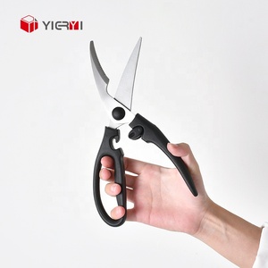 <span class=keywords><strong>Ciseaux</strong></span> de cuisine en acier inoxydable pour couper le poulet et hacher les légumes, les plus vendus - Product Image 2