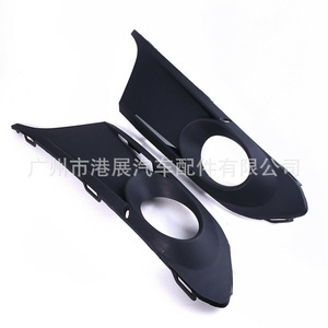 Volkswagen Jetta Mk6 Fog Light Bezels 2011-2014 <b>Abs</b> Plastic Front Bumper Cover Left Right Pair - Product Image 3