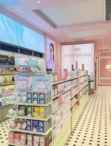 M & S Vitrine cosmétique à éclairage LED rose haut de gamme <span class=keywords><strong>sur</strong></span> <span class=keywords><strong>mesure</strong></span> pour la décoration intérieure des magasins et idées de décoration personnalisées - Product Image 4