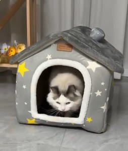 <b>Dog</b> House <b>Indoor</b> Foldable <b>Kennel</b> Bed Mat with Cushion <b>for</b> <b>Dogs</b> Cats Winter Warm Nest <b>for</b> <b>Dog</b> House <b>Indoor</b> - Product Image 3