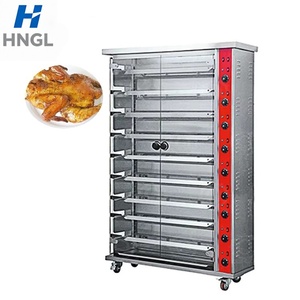 Four à rôtir vertical électrique pour poulet, 9 plateaux, machine à rôtir commerciale - Product Image 1