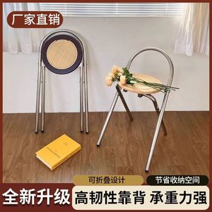 <b>Foldable</b> chairs - Antique designer home folding dining chairs - Bedroom minimalist modern Nordic trending photo-taking chairs - Product Image 5
