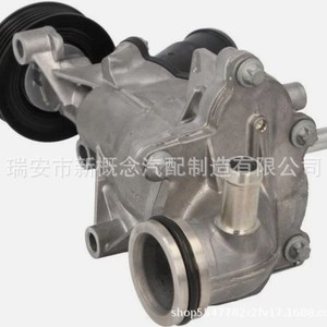 Tubería de Turbocompresor para Benz A2702000600 PA1621 PA1728 WG2359626 WG257660, Pieza de Repuesto Nueva - Product Image 4