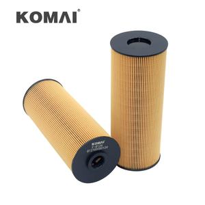 Filtre à huile Komai Diesel Spin-On LFP2286 51734 B7039 P550371 LF3630 PH3786 Cartouche de filtre à huile pour excavatrice - Product Image 6
