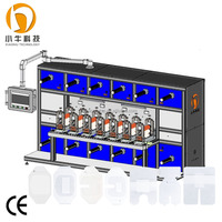 Máquina troqueladora rotativa Xiaoniu Technology, máquina cortadora totalmente automática para electrodos 3C y apósitos médicos