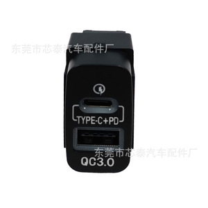 Chargeur de voiture Type C PD QC3.0 USB à charge rapide pour Mitsubishi Lancer EX Pajero Clip On 18W - Product Image 2