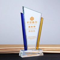 Plaque de trophée en verre cristal bleu et jaune vierge avec design de personnage de film et de télévision imprimé UV