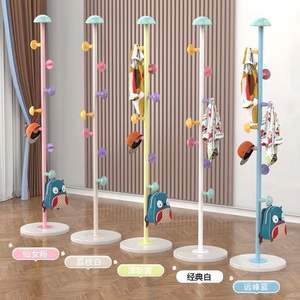 Colgador <span class=keywords><strong>de</strong></span> ropa <span class=keywords><strong>para</strong></span> niños, <span class=keywords><strong>de</strong></span> <span class=keywords><strong>pie</strong></span>, seta, Metal, hierro, doble nivel, multifunción, estante colgante, abrigo <span class=keywords><strong>para</strong></span> <span class=keywords><strong>niñas</strong></span> - Product Image 2