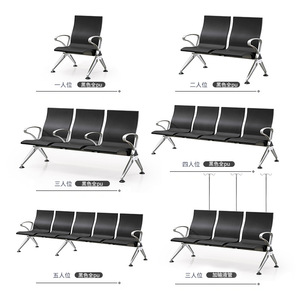 Sillas de espera Yijiahao de tres plazas con respaldo y pasamanos para uso público en interiores - Product Image 2