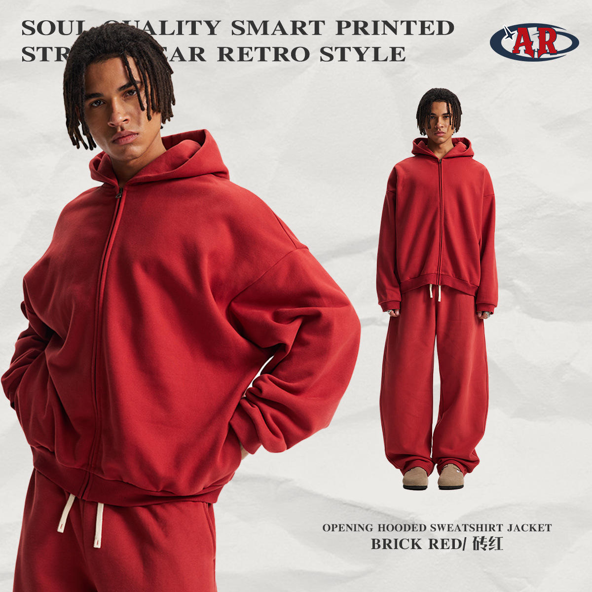 เสื้อสเวตเตอร์ F08-อิฐแดง