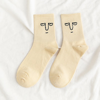 Chaussettes longues en coton de haute qualité avec visage drôle imprimé couleurs d'automne quantité minimale de commande 10 paires pour l'automne en stock personnalisé pour hommes