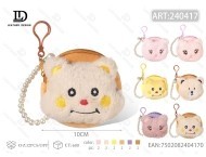 Borsa portamonete rotonda in peluche da 10 cm con design a forma di gatto dei cartoni animati per bambini e donne - Product Image 1