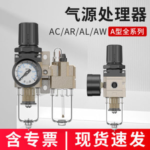 ชุดกรองแยกน้ำมันและน้ำสำหรับเครื่องอัดอากาศ รุ่น 2000 ซีรีส์ ของ DDE Dade Pneumatics - Product Image 4