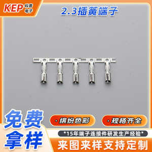 Bloc de bornes à ressort DJ613 2,3 mm 5P à déconnexion rapide, borne de connexion en cuivre pur pour câblage de véhicules électriques - Product Image 4