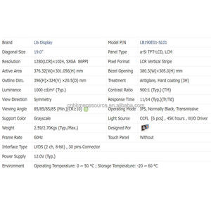 LB190E01-SL01 19 inch 1280*1024 TFT LCD screen module lcd display screen tft lcd panel in stock - Product Image 3