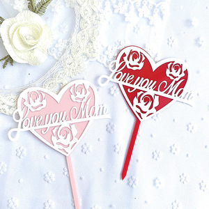 Fournitures de fête d'anniversaire nous t'aimons maman couronne brillante décoration bonne fête des mères décoration de gâteau - Product Image 6