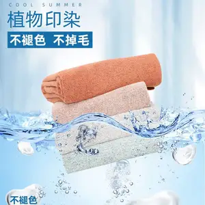 [荷豆c] 纯棉浴巾珊瑚绒浴裙柔软强力吸水家用不起毛加厚毛巾