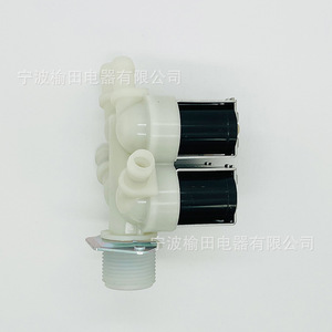 Válvula solenoide Fpm270g, válvula de cuatro cabezales 33890054, válvula de entrada para lavadora con 4 puertos para piezas de electrodomésticos - Product Image 3