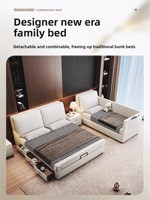 Lit familial pour deuxième enfant, ensemble parent-enfant, lit modulaire double extra-large élargi en cuir, chambre principale, minimalisme moderne 3