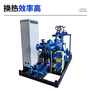 Échangeur de chaleur à plaques One Star, unité d'échange thermique industrielle personnalisée en acier inoxydable pour chauffage central - Product Image 1