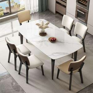 Set Tavolo da Pranzo Rettangolare Moderno in Pietra Sinterizzata Italiana con 6 Sedie Oro Rosa e <span class=keywords><strong>Gambe</strong></span> in Acciaio Inox, Assemblato <span class=keywords><strong>per</strong></span> Casa e Ristorante - Product Image 3