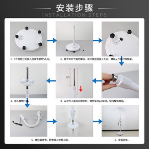 โคมไฟตั้งพื้น LED รุ่น Lt-C-J7202 พร้อมกระจกขยายสำหรับทำเล็บ ต่อขนตา แต่งหน้าถาวร ใช้ในร้านเสริมสวย - Product Image 4