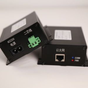 Convertisseur émetteur-récepteur optique pour la transmission <span class=keywords><strong>audio</strong></span> et vidéo, dispositif de transmission optique, système vidéo à fibre optique - Product Image 3