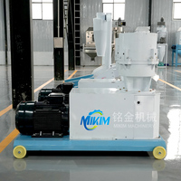 Machine à fabriquer des granulés d'aliments pour animaux, machine à fabriquer des granulés d'aliments flottants pour poissons, machine de traitement des aliments pour volailles