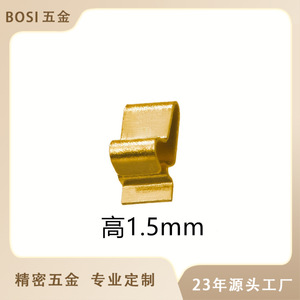 L2.9ปั๊มโลหะแบบสปริงสำหรับเสาอากาศ H1.4การนำไฟฟ้า W1.0ตามมาตรฐาน RoHS - Product Image 4