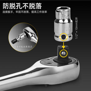 ชุดบิตหกเหลี่ยมเหล็ก Cr-V 14 ชิ้น เมตริก 3-24 มม. พร้อมข้อต่อ 10 มม. - Product Image 3