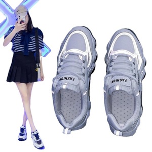 Zapatillas Deportivas Coreanas de Plataforma para Estudiantes, Primavera-Verano - Product Image 5