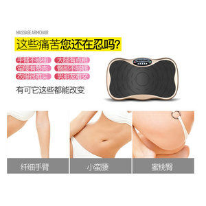 Máquina Vibratoria para Quemar Grasa AM9007, Portátil, para Moldear el Cuerpo en Casa, para Brazos, Abdomen y Muslos - Product Image 3