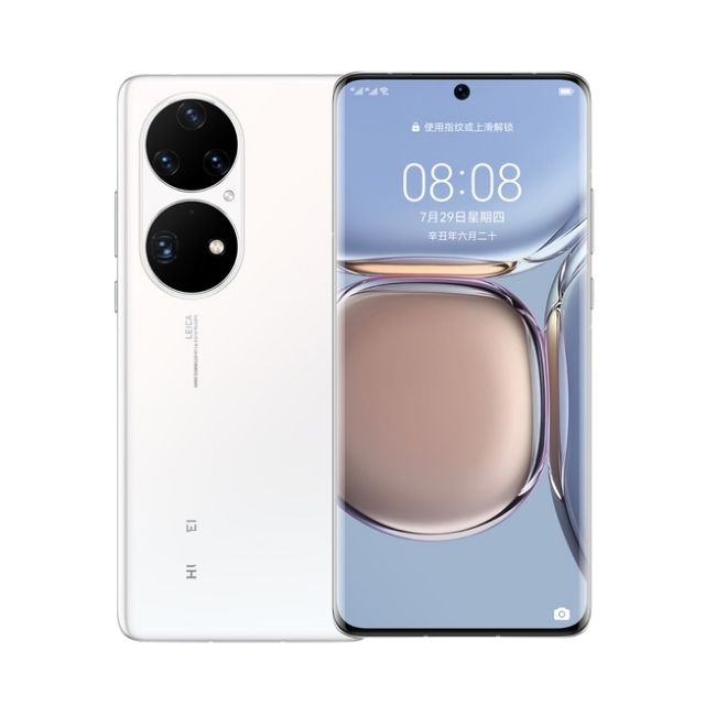 p50pro blanc