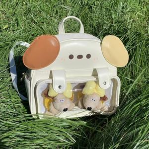 Large Capacity Waterproof PU Dual-Shoulder <strong>Backpack</strong> Women Cute Japan Style School Bag Small Dog Theme Zipper Closure Visible - Product Image 6