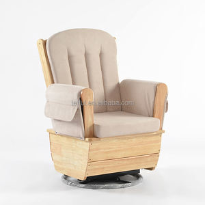 Fauteuil à bascule en bois pour la maternité, l'allaitement, la nurserie, les soins de bébé et les loisirs - Product Image 1