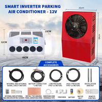 Aire acondicionado eléctrico de 12V/24V, máquina integrada de refrigeración, aire acondicionado de estacionamiento para estacion