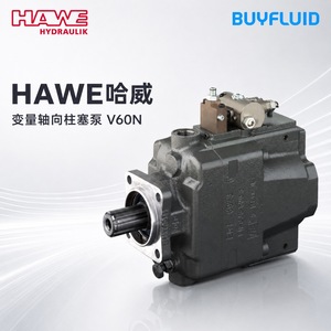 ปั๊มลูกสูบแกนหมุนปรับได้ HaWe รุ่น V60N 130 ซม. รอบ 450 บาร์ สแตนเลส 304 พร้อมตัวควบคุมแรงดันและอัตราการไหลหลายระดับ - Product Image 1