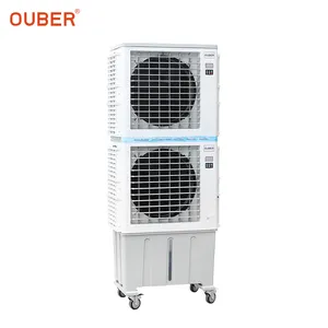 OUBER 17000立方米/h高品质水冷工业轴向蒸发式空气冷却器风扇落地安装节能