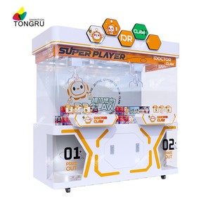 UFO Catcher hai móng vuốt máy Nhật Bản Mạng điều khiển từ xa chơi cần cẩu máy đồ chơi tủ UFO Catcher Arcade Claw máy - Product Image 1