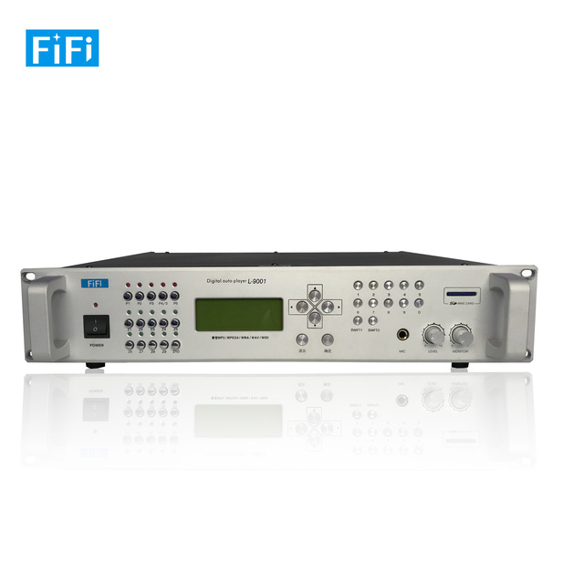 FIFI Professional Ip Public Address System Radio Amp Tv Broadcasting Equipment Intelligent Control Host