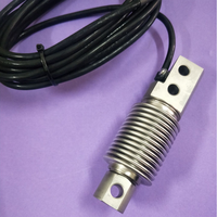 Célula de carga de haz de cizalla IP68 de acero inoxidable, capacidad de 10kg, diseño en voladizo para sensores de fuerza de pesaje de tanques de tolva, células de carga