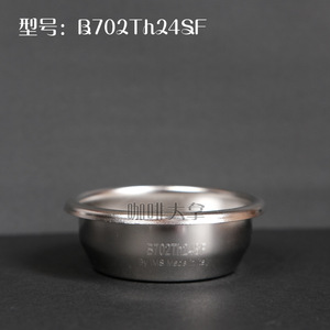 เครื่องชงกาแฟ IMS/E B ของอิตาลี โถกรองขนาด 58 มม. ทำจากสแตนเลส ความจุผงกาแฟ 16-18 กรัม - Product Image 4
