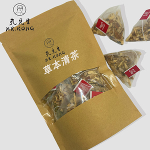 Thé détoxifiant en sachet de 14/28 jours Mélanges d'herbes naturelles Fonctionne efficacement Sachet de thé pyramidal Thé détoxifiant - Product Image 6